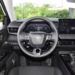 Camry 2026 Híbrido 2.0HG Radiance