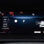 Frontlander 2026 2.0L CVT Lujo