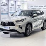 Highlander 2026 2.5L híbrido eléctrico inteligente de doble motor con tracción en las cuatro ruedas versión de lujo 7 asientos