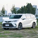 Toyota Granvia 2026 2.5LHíbrido Premium PLUS AWD