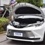 Toyota Sienna SIENNA 2026 2.5L Híbrido 2WD Platinum