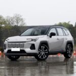 Wilanda 2026 2.5L híbrido eléctrico inteligente de doble motor con tracción en las cuatro ruedas MAX